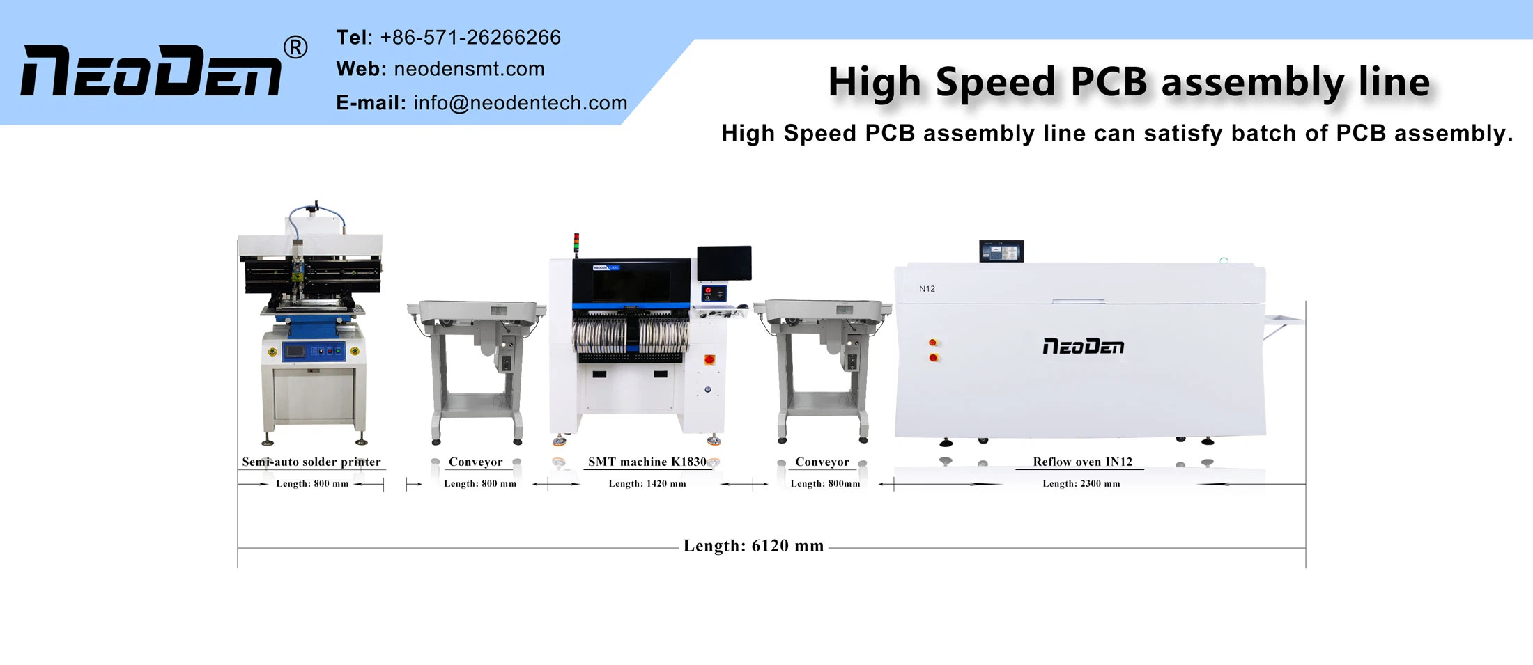 K1830 SMT production line K1830 SMT production line