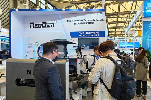 SMT line exhibition SMT line exhibition